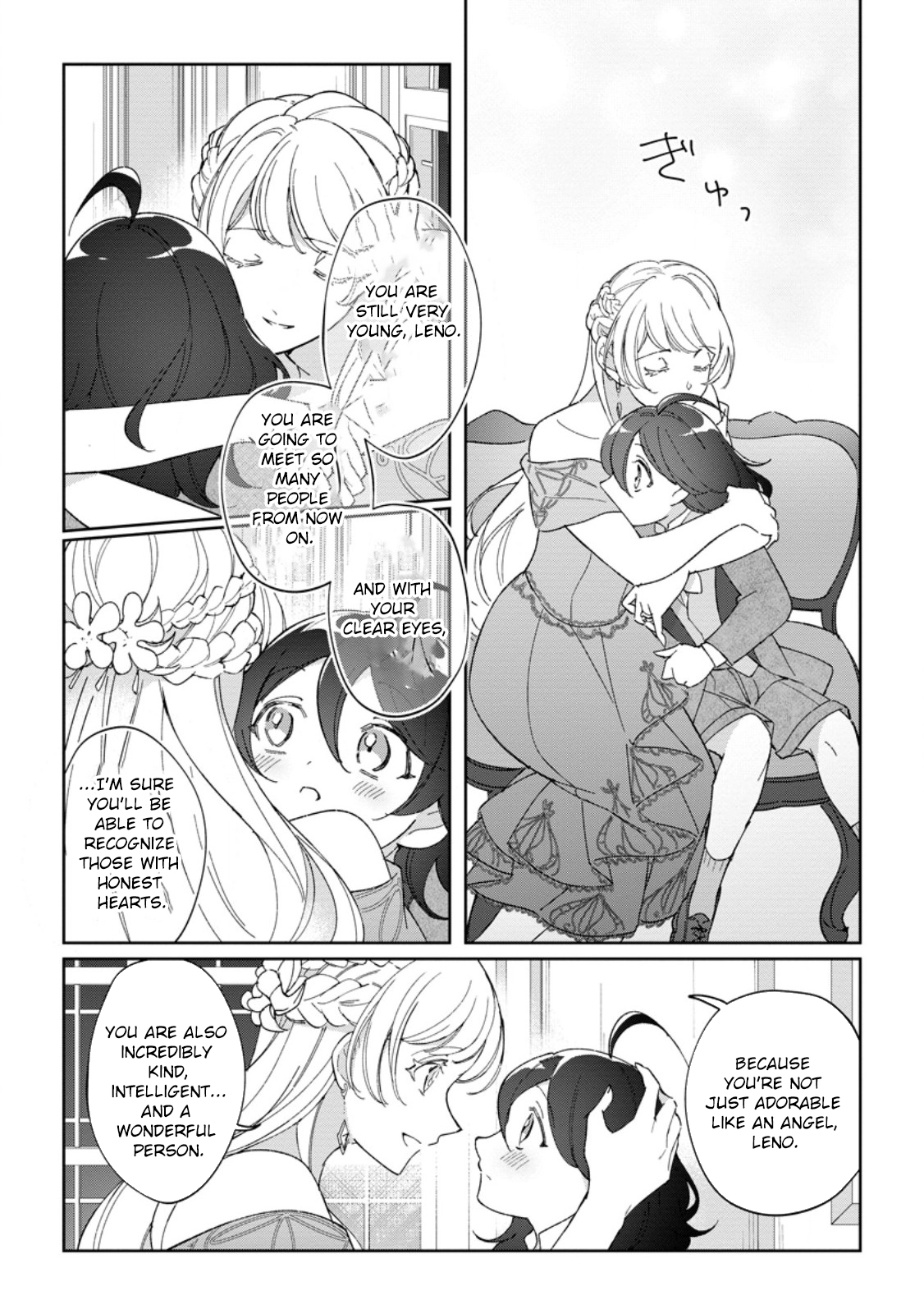 The Lady Betrayed by Her Stepsister Is Loved by a Genius Magician Chapter 16 - ch Page 16